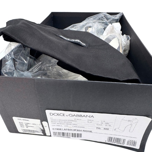 Dolce & Gabbana Peep Toe B/W Striped Brocade Fabric Sandals - Picture 8 of 13